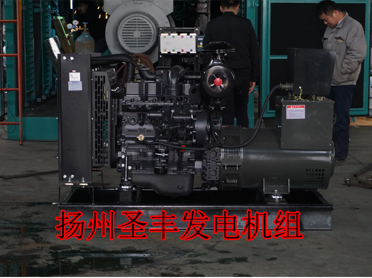 75KW上柴柴油發電機組SC4H115D2